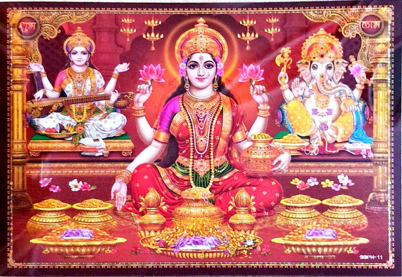Suninow Goddess God Photo Frame for Pooja | Hindu Bhagwan Devi Devta Photo | God Photo Frames | Wall D  cor Photo Frame | Photo